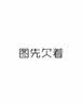 林清玄典藏作品集：烦恼平息（启发出品） 暑期阅读 实拍图