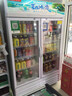 稚乐冰柜商用啤酒柜展示柜 冰箱展示柜冷藏保鲜柜 饮料柜风冷无霜便利店冰箱超市酒吧玻璃立式酒水柜 【铝合金款】大单门-双层玻璃纯风冷 实拍图