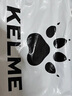 卡尔美（KELME）运动卫衣男休闲针织夹克秋季外套足球训练服插色拉链上衣可定制 高级灰 XL 实拍图