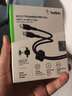 贝尔金（BELKIN） USB-IF认证Type-C轻柔编织快充线适用于苹果iPhone 15 Pro Max车载CarPlay充电数据线 C转Lightning 1米 蓝色 实拍图