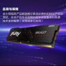 金士顿 (Kingston) FURY 16GB DDR4 3200 台式机内存条 Beast野兽系列 骇客神条 实拍图