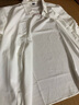 佐优品秋冬季衬衫男薄款痞帅黑色潮流长袖宽松休闲白衬衫冰丝免烫衬衣 白色 XL 建议体重125-145斤 实拍图
