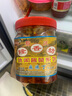 鄂汉隆香坊武汉隆香坊麻辣丁腌萝卜酱菜黄瓜山野菜萝卜丁下饭菜多品种组合 麻辣丁500g【麻辣】 一瓶 实拍图