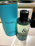 蒂芙尼 TIFFANY & LOVE系列男士香水 男香 礼物 送礼 【情人节礼物】 90ml 实拍图