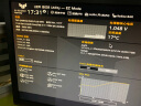 金士顿(Kingston) beast野兽 骇客神条 DDR4 台式机电脑内存条 DDR4-3200-32G 实拍图