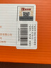 茗振【3C认证】茗振海盐热敷包电热盐包粗盐热敷包电加热热敷包 【礼盒款】加长加大【9挡控温】一鹿清风（胭脂粉） 实拍图