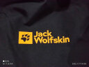 Jack Wolfskin狼爪冲锋衣男秋冬新品户外防水透气抓绒内胆冲锋衣三合一5012775 5012775-1010/宝蓝色/偏小一码 S  170/92A 实拍图