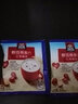 桂格（QUAKER） 醇香即食燕麦片540g袋装牛奶高钙/紫薯/红枣味营养早餐麦片  3口味各1袋 实拍图
