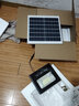 远盛达户外太阳能庭院灯照明灯新农村家用一拖二超亮太阳灯光伏发电路灯 聚光30000-W（一板一灯）照200平 智能遥控+光控丨天黑自动亮 实拍图