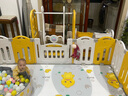 幼贝臣儿童游戏围栏宝宝婴儿爬行学步安全护栏室内游乐场玩具生日礼物 200x240秋千+摇马+滑梯+收纳柜+画板+球池 萌鸭黄白款组合围栏 实拍图