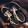 Converse匡威 One\/All Star 经典黑白翻毛皮男女鞋休闲运动板鞋 158369C 36.5 实拍图