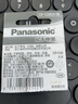 松下（panasonic）卡西欧原装手表电池黑金小泥王GSHOCK系列男女纽扣进口石英圆电子表更换带工具教程 2粒 GA-100 实拍图