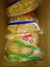 盼盼家庭号100g薯片膨化食品网红小零食休闲食品充饥夜宵零食小吃 原味薯片*1+番茄味薯片*2 实拍图