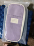 安蔻（ANGOO） 可爱布艺文具盒女小学生卡通高颜值大容量网红笔袋儿童铅笔盒男女生文具袋日系简约笔盒 紫色【大容量可伸缩】 实拍图