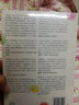 社交算法 解码人际关系的底层逻辑 玛丽莎金 纪一鹏 王珏欣 著 3种社交模式、5种社交技能，重塑人际网 实拍图