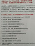 Visual C#从入门到精通 第8版 实拍图