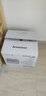 联想（Lenovo） M7216 A4黑白激光多功能一体机(打印 复印 彩色扫描 )小型商用家用办公 M7216多功能一体机 M7216+LT201易加粉粉盒2个+碳粉6只 实拍图