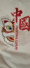 嘉晔短袖t恤男士夏季中国狮T恤衫潮牌ins体恤宽松打底衫国潮上衣男 白色 L 实拍图