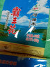 霸王花 广东河源特产方便食品 客家手排原味米粉米线米丝粉丝粉干 400g精品米粉 实拍图