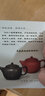 陸羽台湾陆羽大呆紫砂茶壶原矿紫泥朱泥小茶壶办公家用泡茶壶茶具礼盒 大呆-朱泥 120ml 实拍图