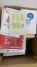新大话通信系列全六册：大话传送网+通信+物联网+量子通信+网络安全+移动通信 正版  新书 大话通信全籍  套装六册 实拍图