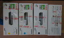 佳能（Canon)硒鼓CRG322II C 青色大容量（适用LBP9100Cdn) 实拍图
