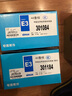 西蒙（SIMON） 开关插座E3系列香槟金色86型电源墙壁墙面面板套餐 电工清单报价 五孔插座 实拍图