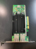 EB-LINK intel X540芯片PCI-E X8万兆双口服务器网卡X540-T2网络适配器10G电口铜缆链路聚合虚拟机 晒单实拍图