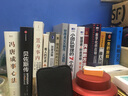 看人的艺术 实拍图
