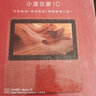 小度 在家1C智能屏音箱7英寸wifi蓝牙通话音响百度智能机器人小度闹钟NV2101 红色1C【保护套+电池】 实拍图
