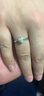 I Do【定制】Be My Love系列18K金钻石戒指 扭臂女戒求婚生日节日礼物  14号/18K金/30分/SI/I-J改圈±2 实拍图