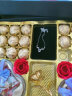 德芙（Dove）巧克力礼盒装520情人节礼物三八妇女神节生日礼物送女友送老婆 三层爱心925银项链 礼盒装 588g 实拍图