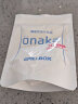 onaka日本PILLBOX onaka葛花精华营养素植物酵素膳食纤维益生菌轻盈 经典增量款一盒120粒 实拍图