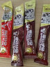 香约（XIANGYUE） 香约奶茶粉袋装香约条装整盒装批发超市同款装办公室速溶冲调饮 【30条】奶咖 实拍图