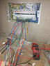 RUBICON罗宾汉 测电笔接触式验电笔家用多功能电工测试笔150-250V RVT-211(3.0mmX140mm)带笔扣 实拍图