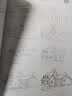 超简单 大师教你画建筑 简笔画迪士尼儿童学画画启蒙入门绘画书简笔画大全美术教材 幼儿园美术培训教程 实拍图