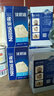 雀巢（Nestle） 雀巢（Nestle）淡奶油1L 烘焙原料 蛋糕打发面包甜品原料 6盒 实拍图