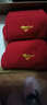七匹狼红内裤本命年男士内裤男大红色100%棉三角裤纯棉底裤头属蛇年礼物 2双袜子+纯棉三角 2条 L (170/85)建议100-120斤 实拍图