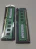金士顿（Kingston） 电脑内存条DDR3 1333  3代台式机内存条 金士顿4g 1333台式机内存 实拍图