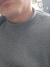 恒源祥超厚保暖内衣男士加绒加厚款套装加大码防寒保暖衣中老年爸爸冬季 男士-深灰-中 L (170) 实拍图