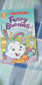 学乐 早上中午和晚上 Scholastic Reader Level 1: Funny Bunnies: Morning Noon And Night 英文原版 进口故事书 （4岁及以上） 实拍图