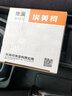 AMICO埃美柯弹跳地漏BP6841全铜加厚防虫防头发大流量家用淋浴房50管厨卫弹性开关防臭方形厨卫 实拍图