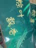 晟邮不干胶设计logo商标贴纸定做定制产品标签封口贴广告外卖透明PVC彩色印刷贴纸食品外包装贴衣服贴 定制跟客服谈价格 实拍图