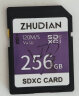 佳能相机内存卡sd卡u3高速存储卡大卡微单反相机M50 M200 90 5D3 5D4 6D2专用 256G 佳能相机专用SD卡V30 120MB/S 晒单实拍图