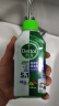 滴露（Dettol）洗衣机清洗剂250mL松木滚筒波轮机槽洗衣机清洁剂强力除垢杀菌 实拍图