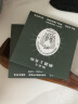 美芙尼 S999银女足银养耳棒 简约睡觉不用摘银耳针男 学生不显眼新打耳洞 防闭塞隐形耳棍 S999银直针 4根+S999银双头小圆珠 4根 配收纳盒+擦银布 实拍图