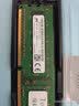MGNC 镁光 DDR3 UDIMM 三代 台式机电脑内存条 4G DDR3 1333 台式机内存 实拍图