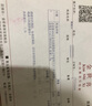 金世喜999足金光面戒指黄金平板男士女士黄金戒指 显宽显大活口情侣对戒 金重7.78g 实拍图