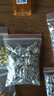 观玉藏银挂坠隔珠挂环隔片花托文玩佛珠手串手链项坠diy配件 吊坠混装(一包50g) 实拍图
