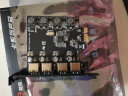 魔羯 MOGE MC2016台式机PCIEx1转4口USB3.0独立供电扩展卡 瑞萨(NEC)芯片 实拍图
